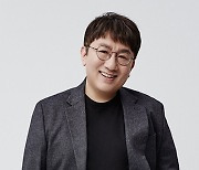 BTS's HYBE under new C-suite as founder Bang Si-hyuk steps down from CEO role