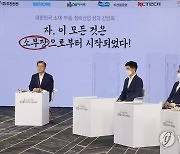 성과 간담회에서 발언하는 문재인 대통령