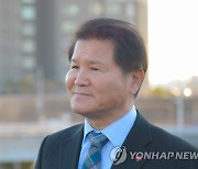 해외 출장비 유용 의혹 부산 동구청장 검찰 송치