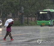 [날씨] 전국 오후부터 장마 시작..최대 150mm 폭우