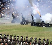 ZAMBIA OBIT KAUNDA STATE FUNERAL