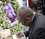 ZAMBIA OBIT KAUNDA STATE FUNERAL