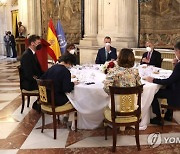 SPAIN UNITED NATIONS ROYALS