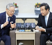 이낙연 "영남 역차별 발언, 망국적 지역주의"..이재명 "오해"