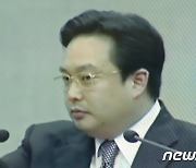 美법원, '세월호 참사' 유병언 차남 유혁기 한국송환 대상