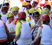 BOSNIA TOURISM RAFTING