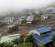 日 시즈오카 산사태서 2명 사망·19명 구조.. 아직도 20명 실종