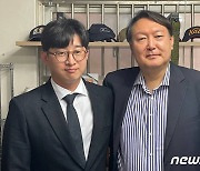 尹, KAIST 찾아 '탈원전' 목소리 듣는다..文정부 겨냥 행보 가속