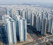 상반기에 수도권 아파트값 13% 올랐다..19년만에 최고(종합)