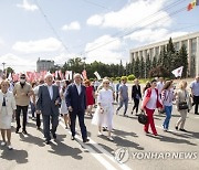 MOLDOVA POLITICS