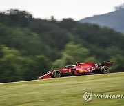 AUSTRIA FORMULA ONE GRAND PRIX