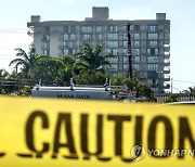 USA FLORIDA BUILDING COLLAPSE AFTERMATH