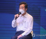 이낙연 "대통령에 조국 임명 반대 의견"..조국 "그럴수 있다"(종합)