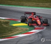 AUSTRIA FORMULA ONE GRAND PRIX