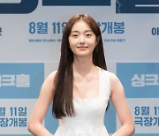 '싱크홀' 김혜준 "차승원, 꼬질꼬질하다고 놀리더니 고가의 패딩 선물해줘"