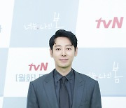 '너는 나의 봄' 김동욱 "'그남기'와 달라..서현진과 ♥에 집중"