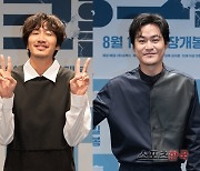 '싱크홀' 이광수 "김성균 선배, 혼자 호텔방서 삼계탕 끓여 먹더라"