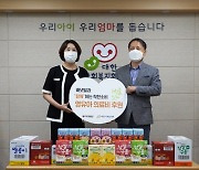 아이배냇, 대한사회복지회에 1400만원 기부