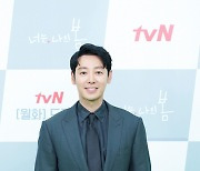 '너는 나의 봄' 김동욱 "서현진 때문에 고민하지 않고 참여했다"