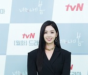 '너는 나의 봄' 남규리 "극중 모습? 왕 예쁜 또라이"