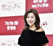 '빨강구두' 최명길 "소이현♥인교진 부부, 너무 예쁘고 사랑스러워"