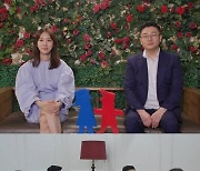 '너는내운명' 이지혜 부모님, 45년 만의 첫 결혼식..문재완 폭풍 오열[오늘밤TV]