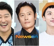 '비상선언' 송강호 이미 칸行→이병헌·임시완 곧 출국.."백신 접종 완료"[공식]