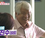 '동상이몽' 김성은 "부모님도 기러기 부부..병원에서 사랑 싹 틔워"