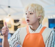 '푸른 봄' 박지훈x강민아, 축제 데이트→배인혁x권은빈x우다비, 삼각관계 시작