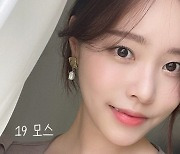 '박성광♥' 이솔이, 제약회사 퇴사 후 더 화사해진 미모 "셀럽 다 됐네"