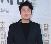 송강호, 올해 칸 국제영화제 경쟁 부문 심사한다