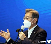 與 대선주자들, 공식 출마 선언 하자마자 너도나도 '집값 잡겠다'