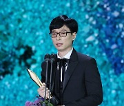 '국민 MC' 유재석, 6년 만에 FNC 떠난다..새 둥지 고심