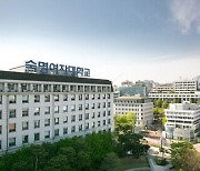 숙명여자대학교, 여대 최초 공군 장교학군단(ROTC) 설치대학에 선정