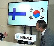 Finland-Korea cooperation has great potential in post-COVID era: Finnish ambassador