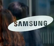 Disappointing  bonuses at Samsung Electronics anger some employees