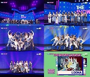 이달의 소녀, 신곡 'PTT (Paint The Town)'로 '더쇼' 1위