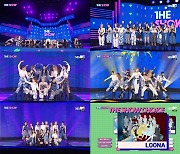 '더쇼' 이달의 소녀, 신곡 'PPT'로 1위..트로피 수집 시동