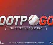 모바일 야구 매니지먼트 'OOTP GO'.. 손 안에서 펼쳐지는 MLB [Oh!덕후]