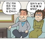 [만평] 조기영 세상터치 2021년 7월 7일