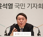 [편집국장의 편지]윤석열이 꿈꾸는 '자유민주주의'는 무엇인가