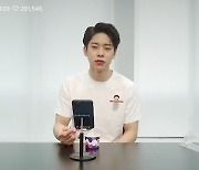 AB6IX 김동현 "공부가 인생의 전부는 아니지만 도움 될 것" [V라이브]