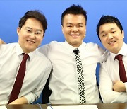 박진영, NBA 스페셜 게스트 출격.. 올해도 파이널은 JYP와 함께