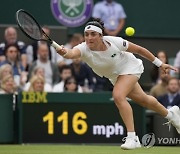 Britain Wimbledon Tennis