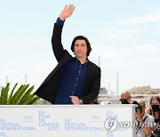 FRANCE CANNES FILM FESTIVAL 2021