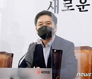 '천안함 장병 및 유족지원 1차회의' 발언하는 김기현 원내대표