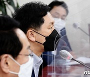 '천안함 장병 및 유족지원 1차회의' 발언하는 김기현