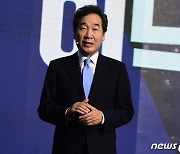 이낙연, 尹 향해 "경계 넘는다" 경고..'탈원전은 비판·후쿠시마는 글쎄?'