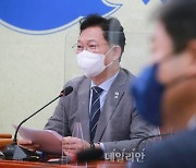 송영길 "통제불능 상황 우려, 수도권 선제적 거리두기 강화 검토해야 "