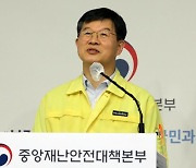 정부 "4차 유행 초입 단계..8월 초까지 계속"